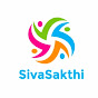 SivaSakthi