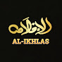 AL-IKHLAS