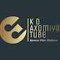 K D Axomiya Tube