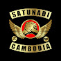 Satunadi MC Cambodia