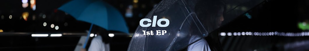 clo (클로)