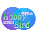 Hobby Bird