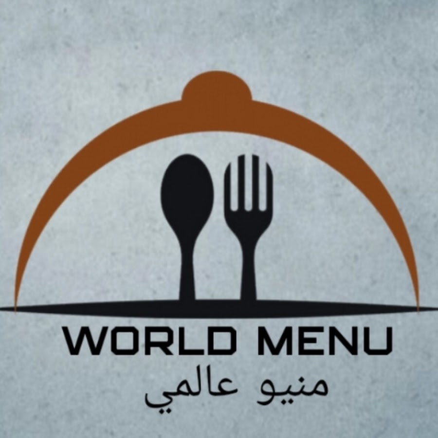 World Menu منيو عالمي  @worldmenu414