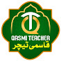 Qasmi Teacher