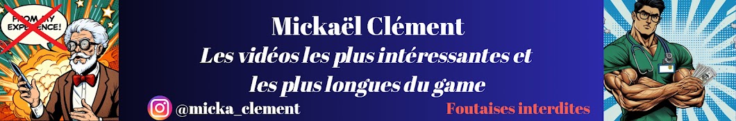 Mickaël CLEMENT