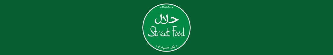 Halal Street Food