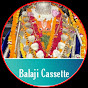 Balaji Cassette