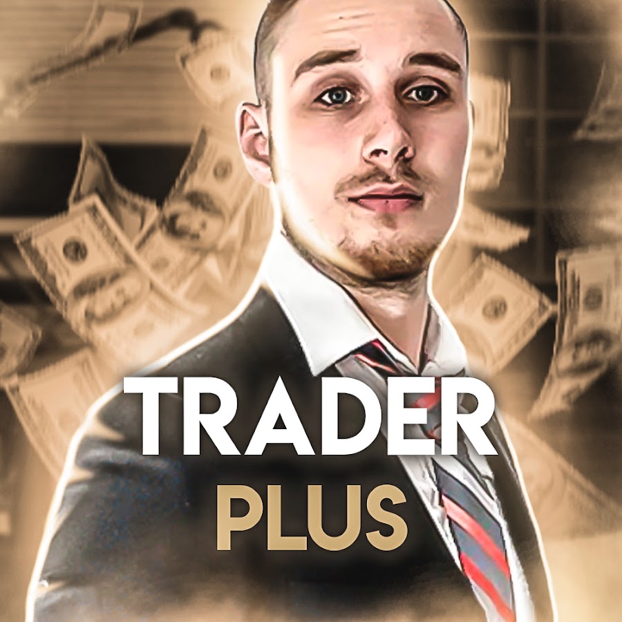 Trader plus