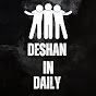 Deshan In Daily