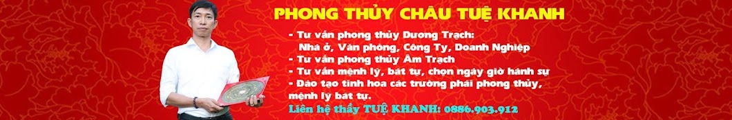 Phong Thủy Châu Tuệ Khanh 