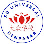 SD UNIVERSAL