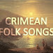 Crimean Tatar music