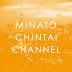 【港区賃貸ちゃんねる】MINATO CHINTAI CHANNEL