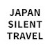 Japan Silent Travel