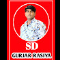 SD Gurjar Rasiya