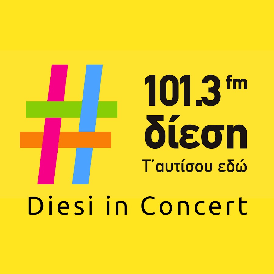 Δίεση 101,3 fm @diesi101.3