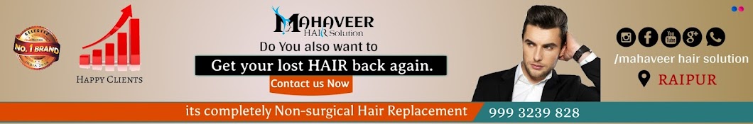 MAHAVEER HAIR SOLUTION