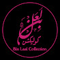 Bin Laal Collection