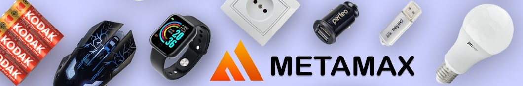 METAMAX