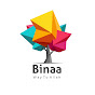 بناء - Binaa