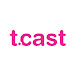 티캐스트 tcast