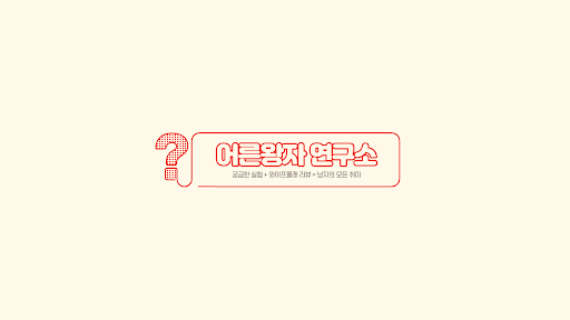 배너 이미지