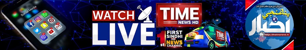 Time News Live 