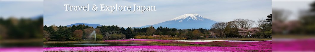 Travel Explore Japan