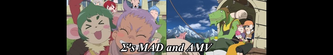 Σ's MAD and AMV