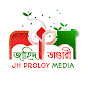 Jh Proloy Media