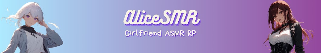 AliceSMR