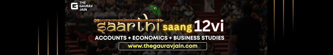 THE GAURAV JAIN Banner