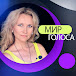 МИР ГОЛОСА | Julia Polanskaya Vocal Coach Online