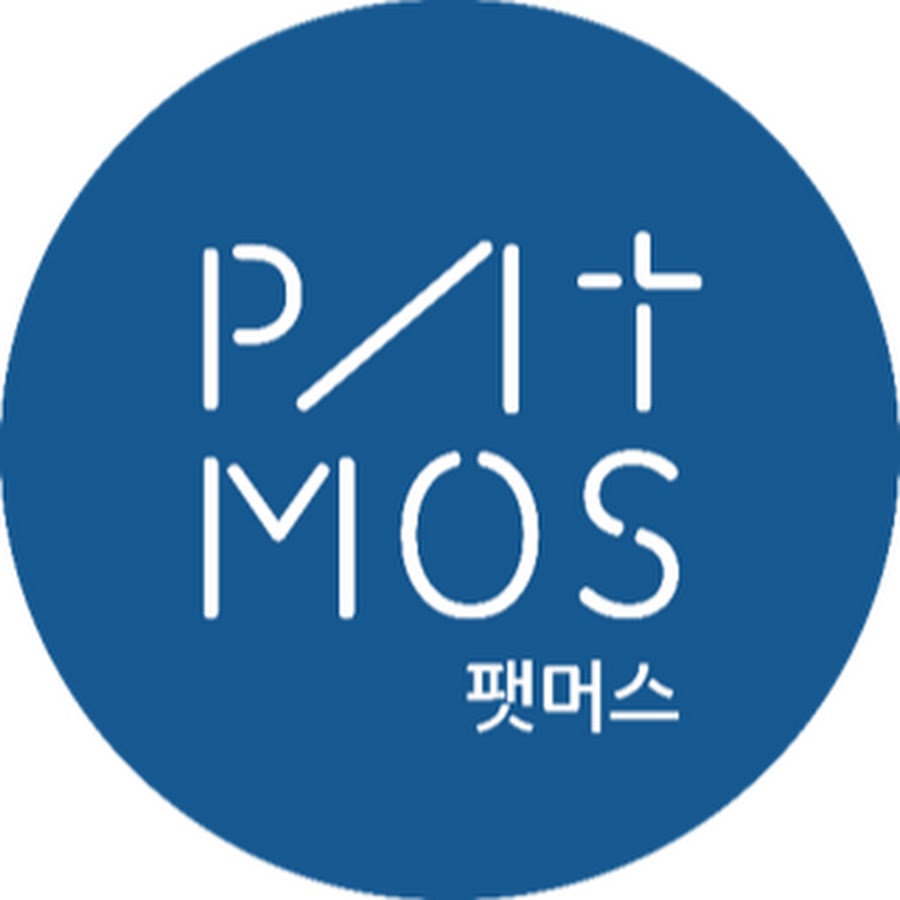팻머스 Patmos @patmos_c