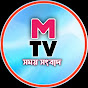 Maysha tv