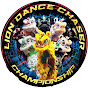 Lion Dance Chaser's Championship