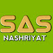 SAS Nashriyat