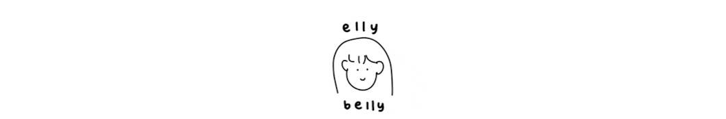 elly belly Banner