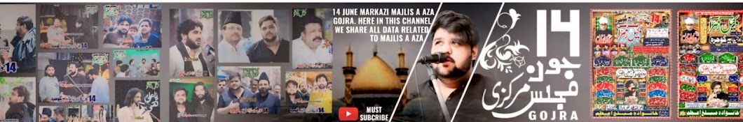 14 June Markazi Majlis A Aza Gojra