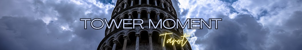 Tower Moment Banner