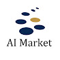 AI Market Channel