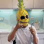 mr.pineapple youtube avatar