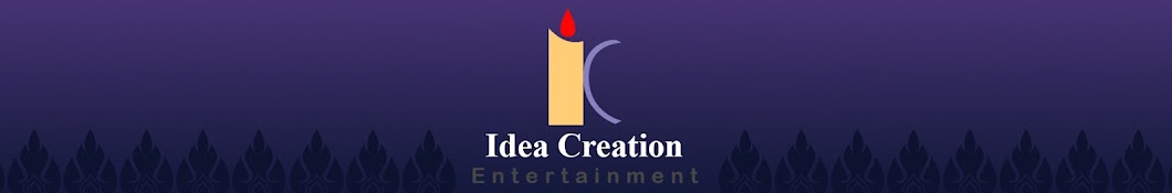 IC Idea Creation