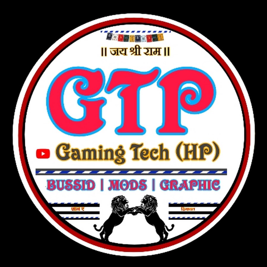 Gaming Tech (HP)