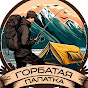 ГОРБАТАЯ⛺️палатка