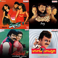 Just Chiru