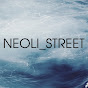 Neoli_sTreet