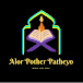 Alor Pother Patheyo