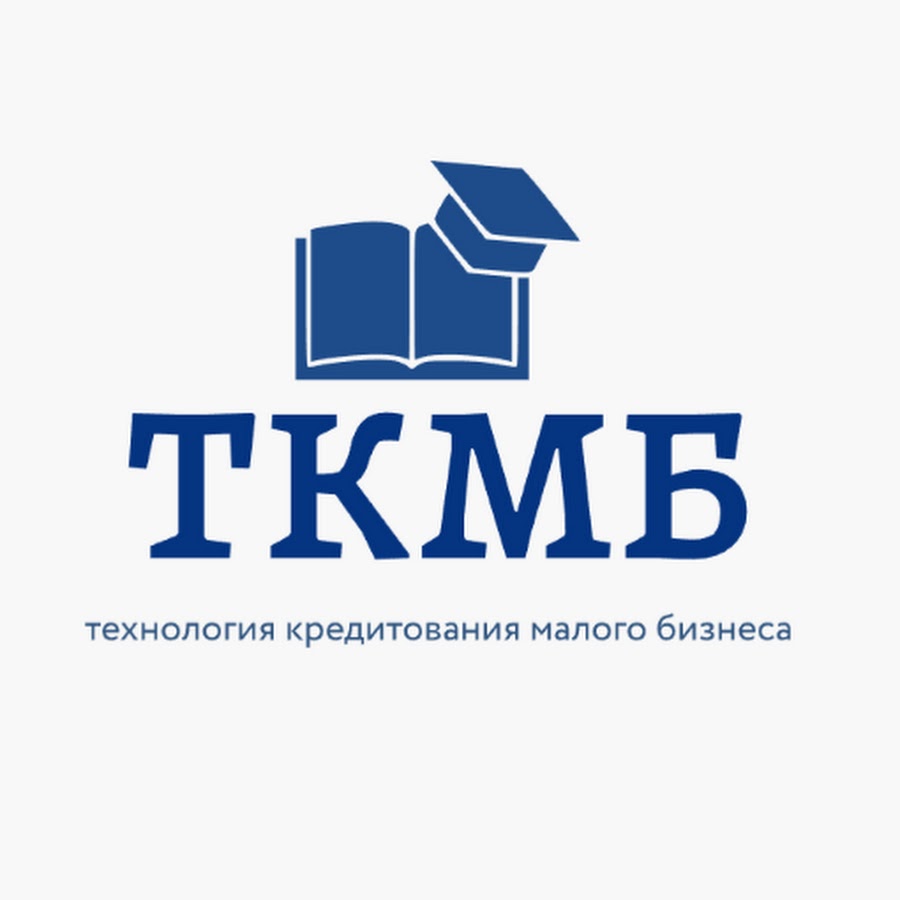 Кредит технологии