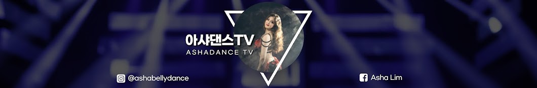 AshaDance TV